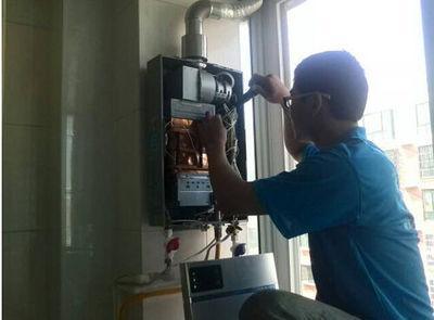 扬州市比力奇热水器上门维修案例